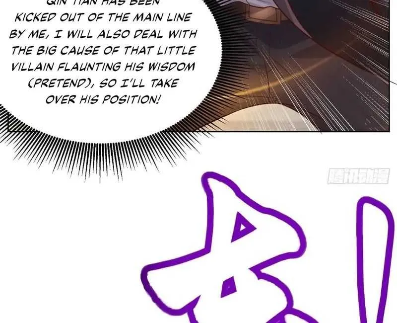 Arch Villain Chapter 30 page 30 - 