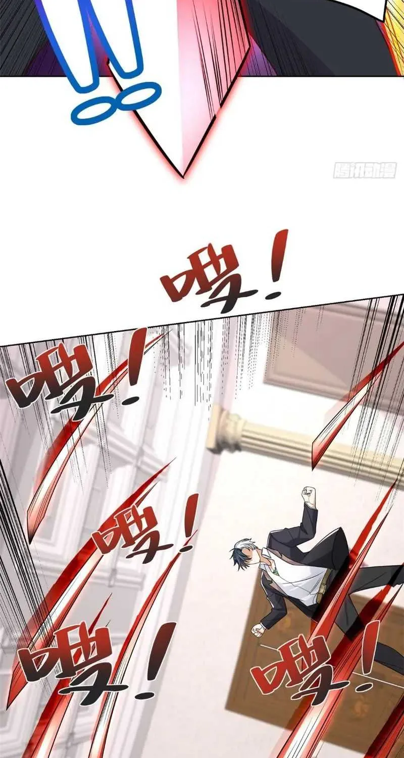 Arch Villain Chapter 30 page 32 - 