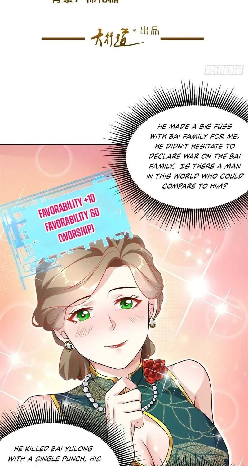 Arch Villain Chapter 31 page 2 - 