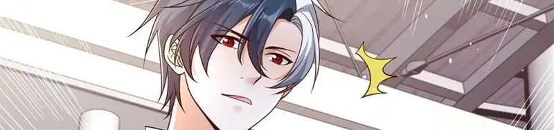 Arch Villain Chapter 32 page 20 - 