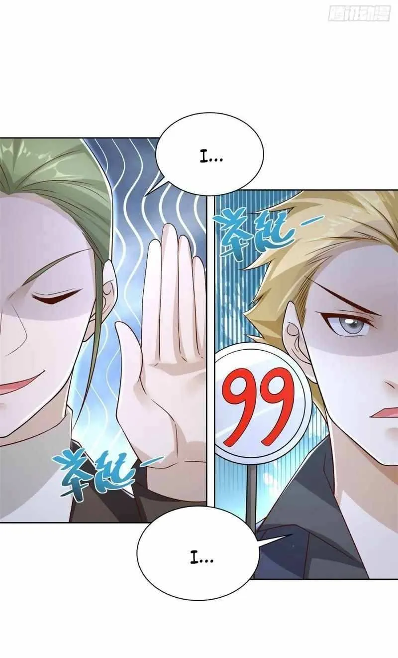Arch Villain Chapter 33 page 31 - 