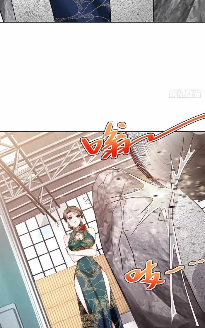 Arch Villain Chapter 34 page 9 - 