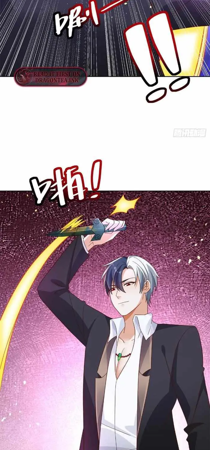 Arch Villain Chapter 37 page 32 - 