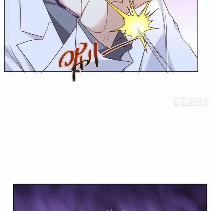 Arch Villain Chapter 40 page 32 - 