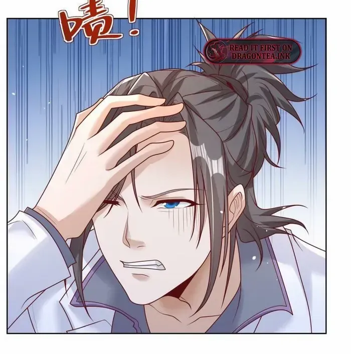 Arch Villain Chapter 40 page 39 - 