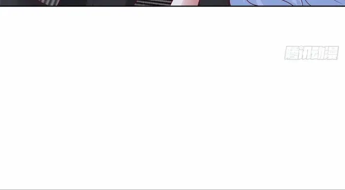 Arch Villain Chapter 41 page 5 - 