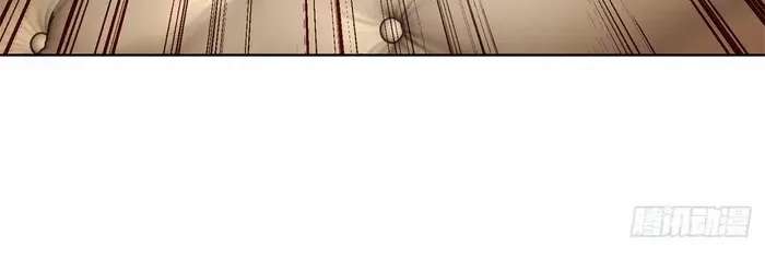 Arch Villain Chapter 41 page 42 - 