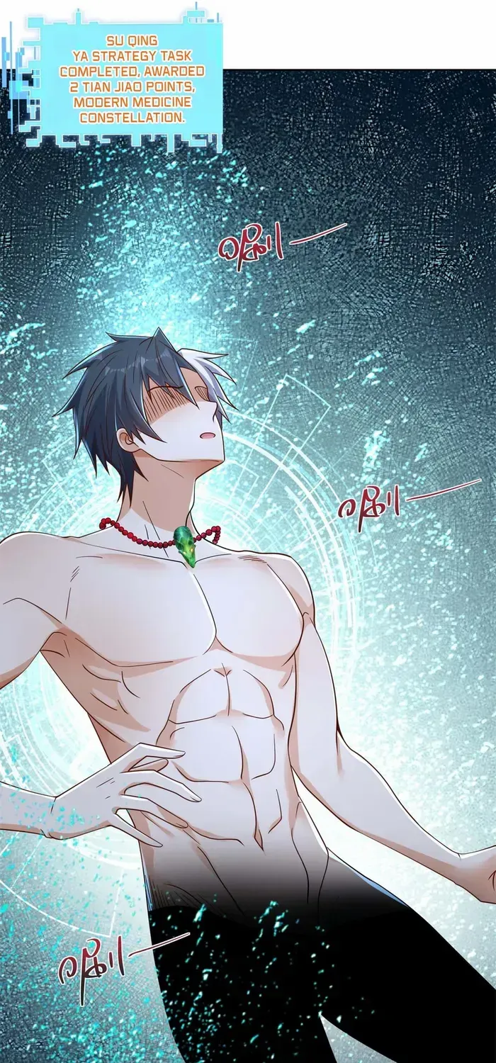 Arch Villain Chapter 42 page 25 - 