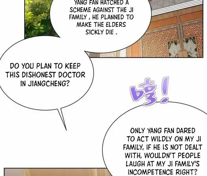 Arch Villain Chapter 45 page 5 - 