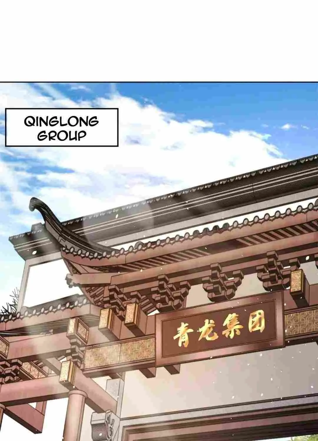 Arch Villain Chapter 68 page 23 - 