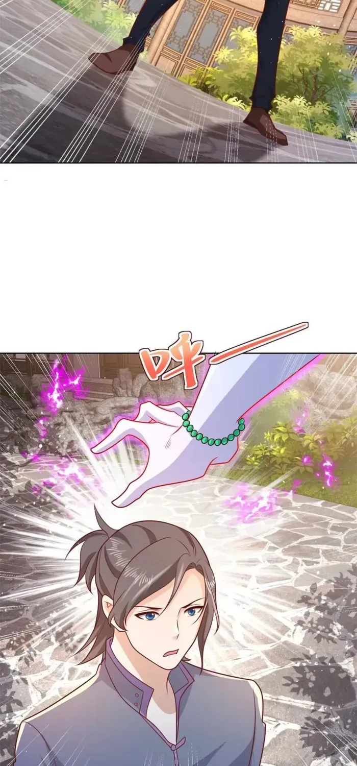 Arch Villain Chapter 71 page 17 - 
