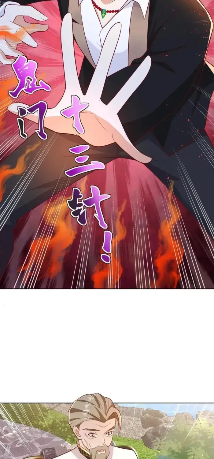 Arch Villain Chapter 71 page 27 - 