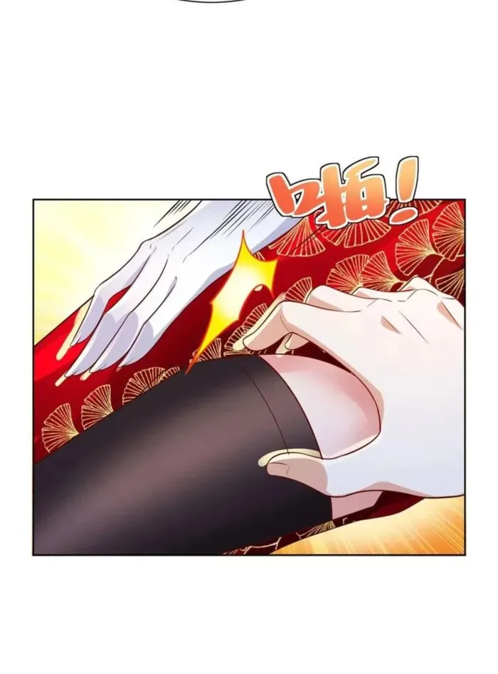 Arch Villain Chapter 72 page 31 - 