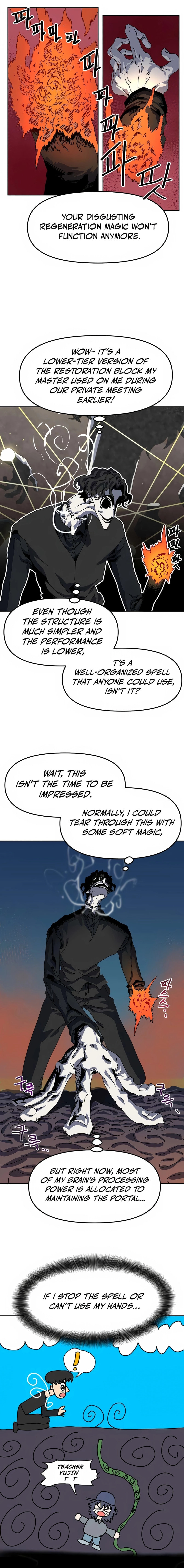 Archmage Curriculum Chapter 11 page 16 - 