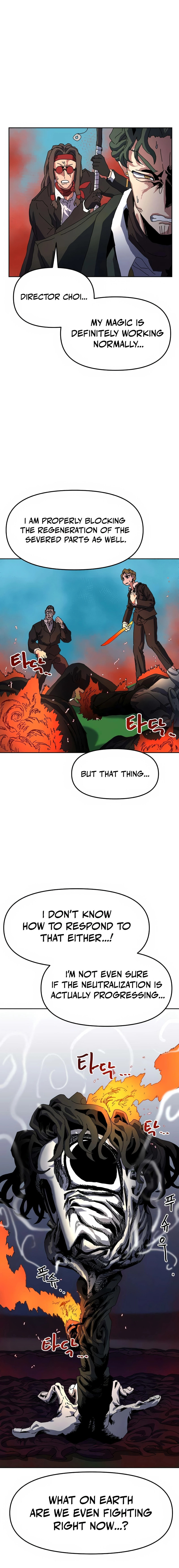 Archmage Curriculum Chapter 11 page 25 - 