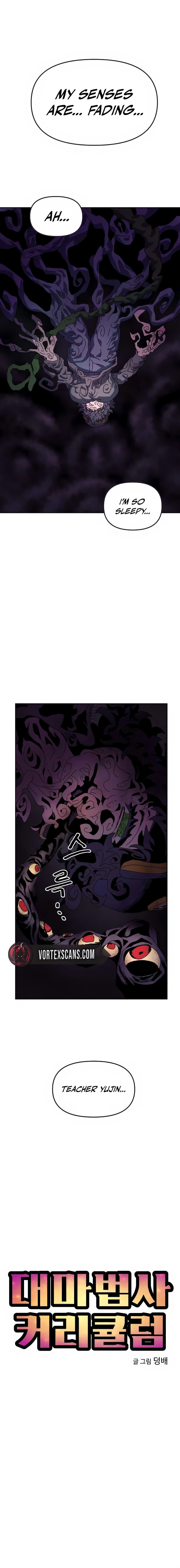 Archmage Curriculum Chapter 11 page 5 - 