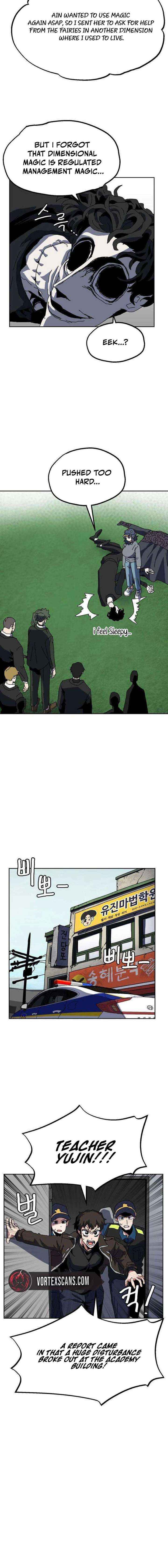 Archmage Curriculum Chapter 12 page 22 - 