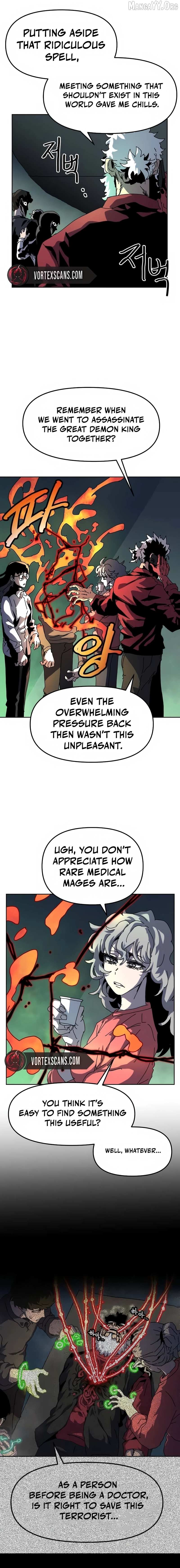 Archmage Curriculum Chapter 13 page 17 - 
