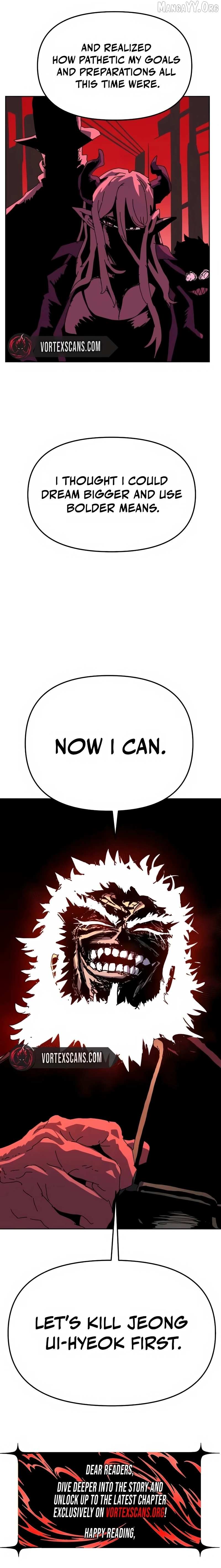 Archmage Curriculum Chapter 13 page 23 - 
