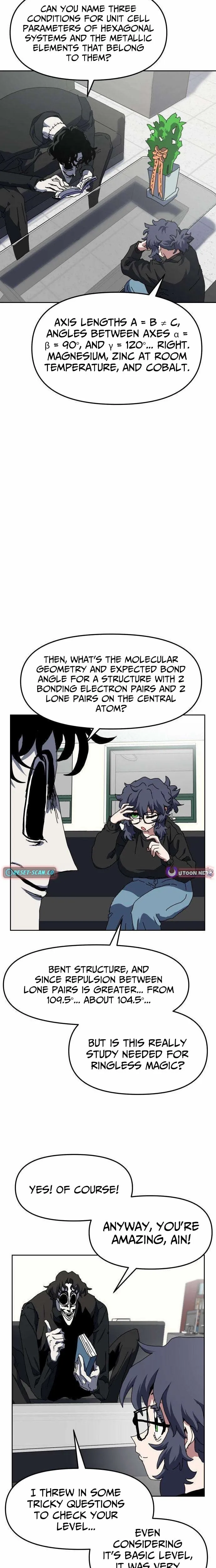 Archmage Curriculum Chapter 14 page 12 - 