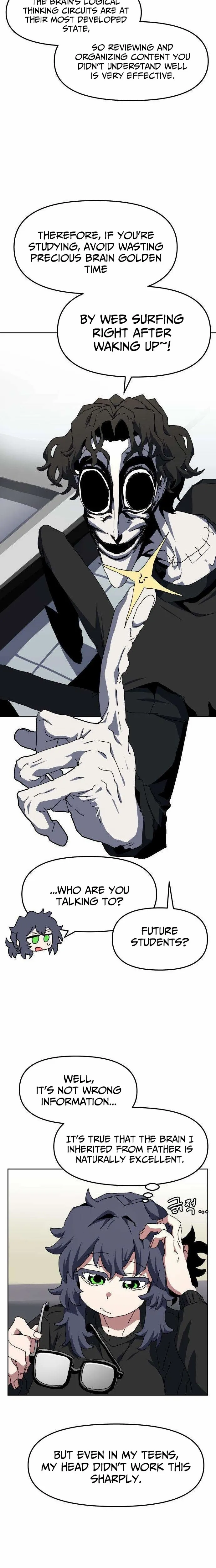 Archmage Curriculum Chapter 14 page 14 - 
