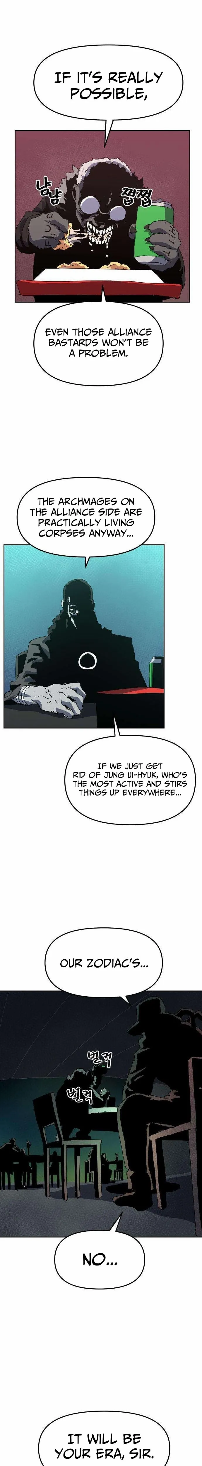Archmage Curriculum Chapter 14 page 3 - 