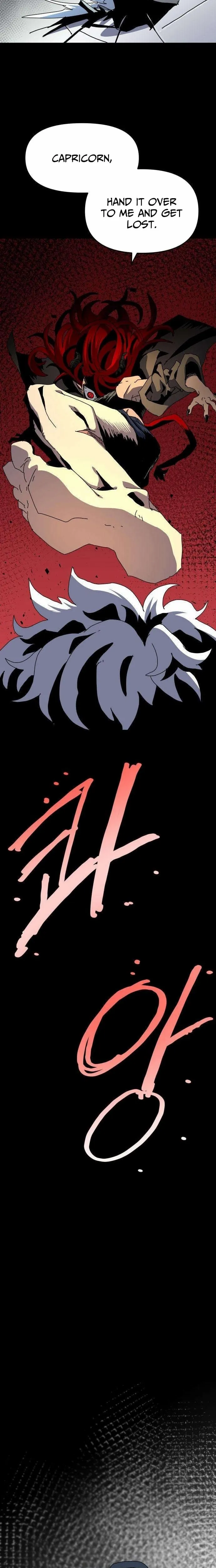 Archmage Curriculum Chapter 14 page 27 - 