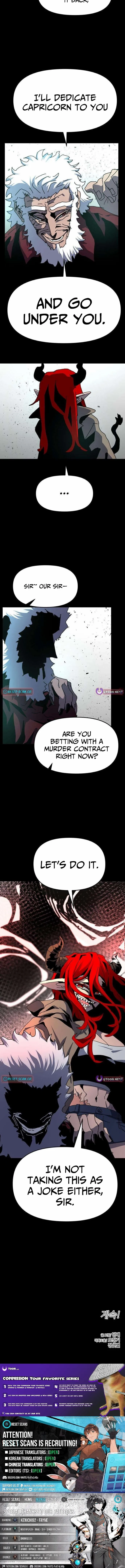 Archmage Curriculum Chapter 14 page 30 - 