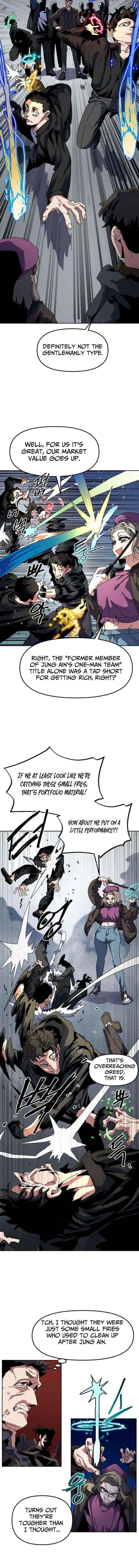 Archmage Curriculum Chapter 15 page 4 - 