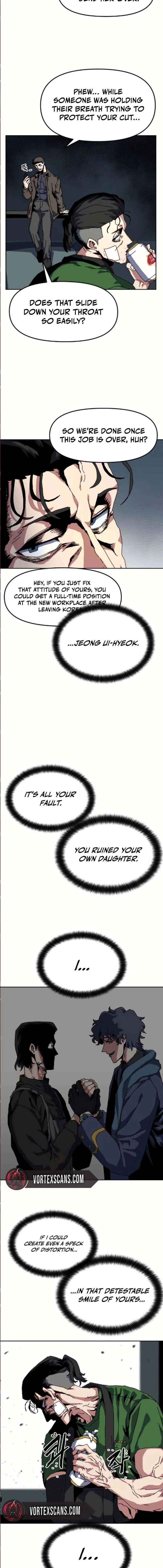 Archmage Curriculum Chapter 17 page 2 - 