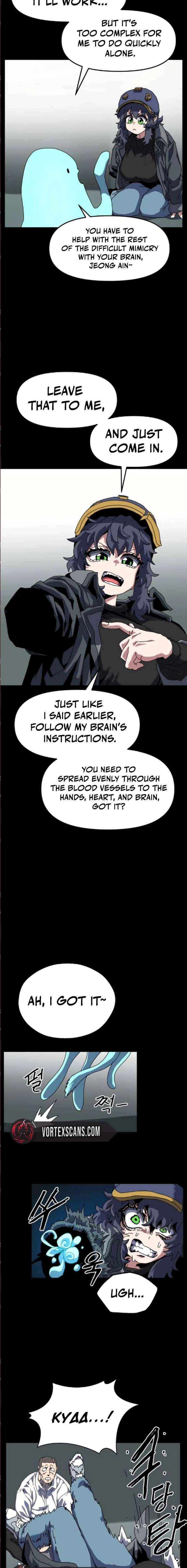 Archmage Curriculum Chapter 17 page 16 - 