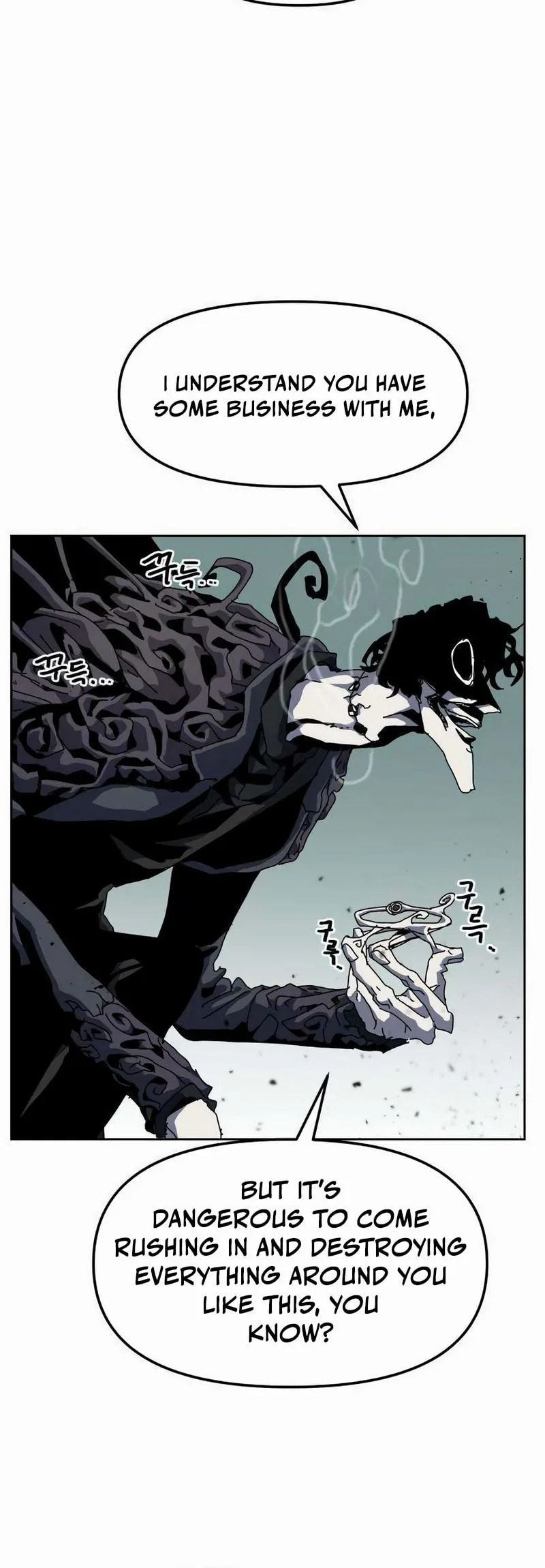 Archmage Curriculum Chapter 21 page 6 - 