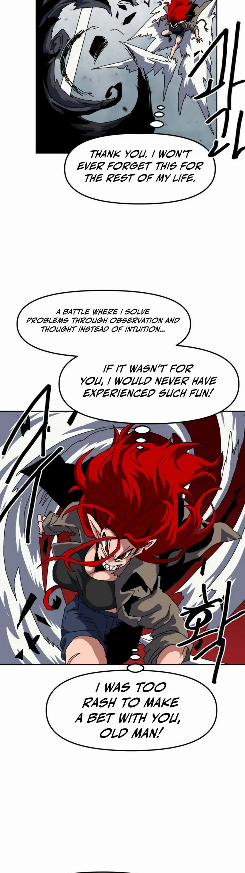 Archmage Curriculum Chapter 22 page 26 - 