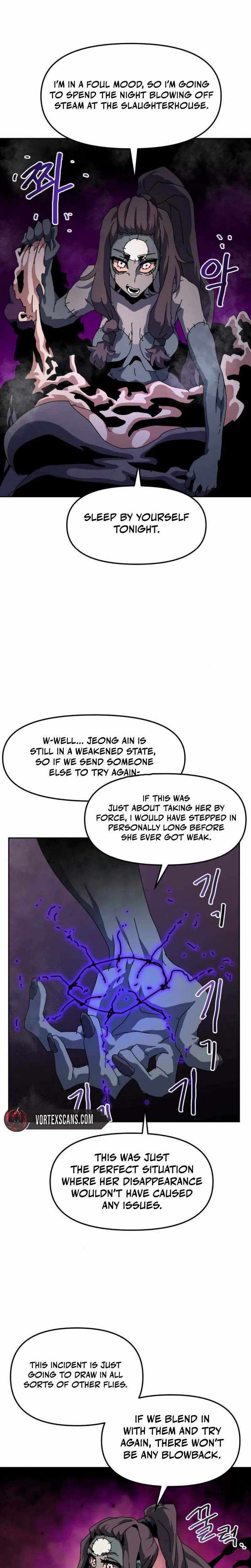 Archmage Curriculum Chapter 23 page 23 - 