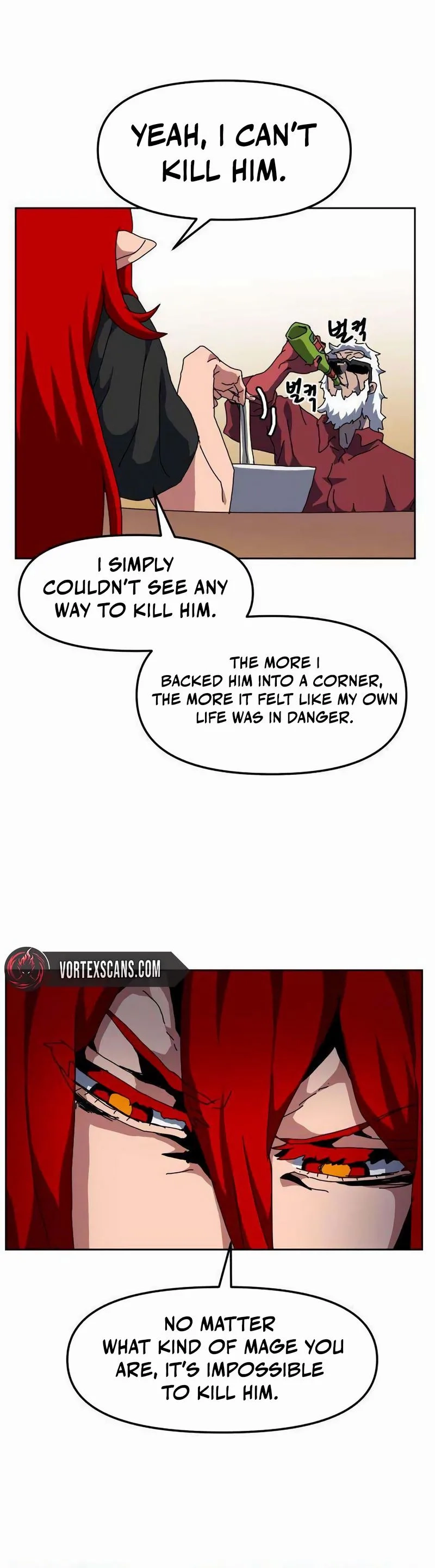 Archmage Curriculum Chapter 25 page 16 - 