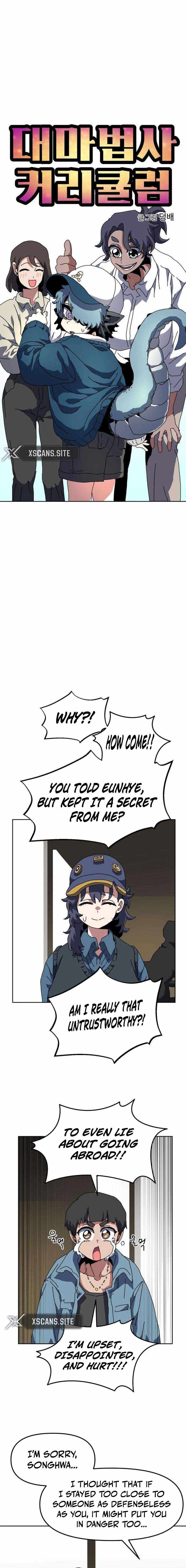 Archmage Curriculum Chapter 28 page 5 - 