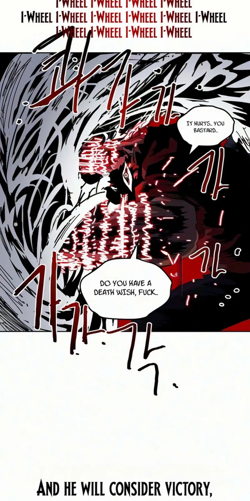 Archmage Curriculum Chapter 30 page 34 - 