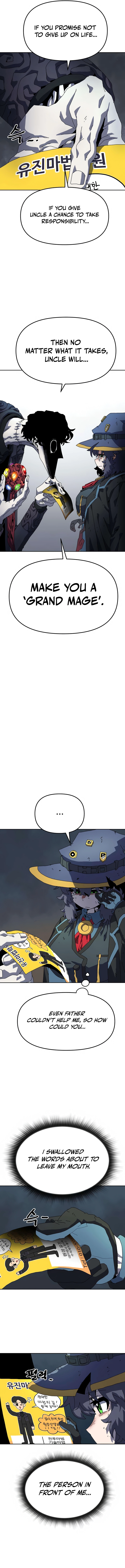 Archmage Curriculum Chapter 6 page 11 - 
