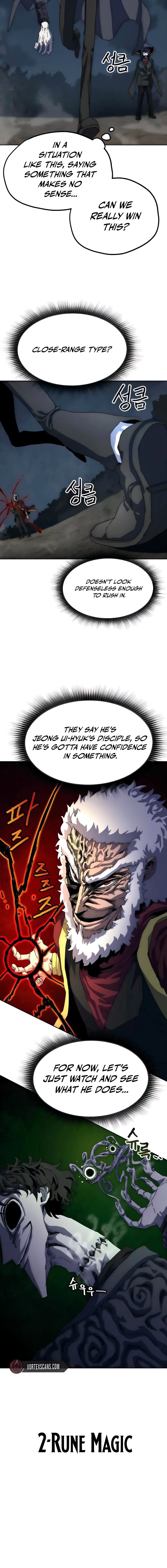 Archmage Curriculum Chapter 7 page 4 - 