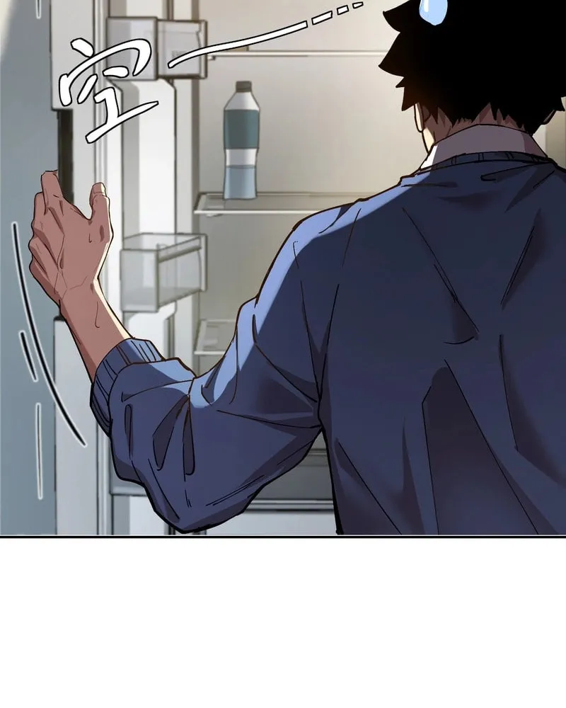 Arctic Cold War Chapter 1 page 60 - 
