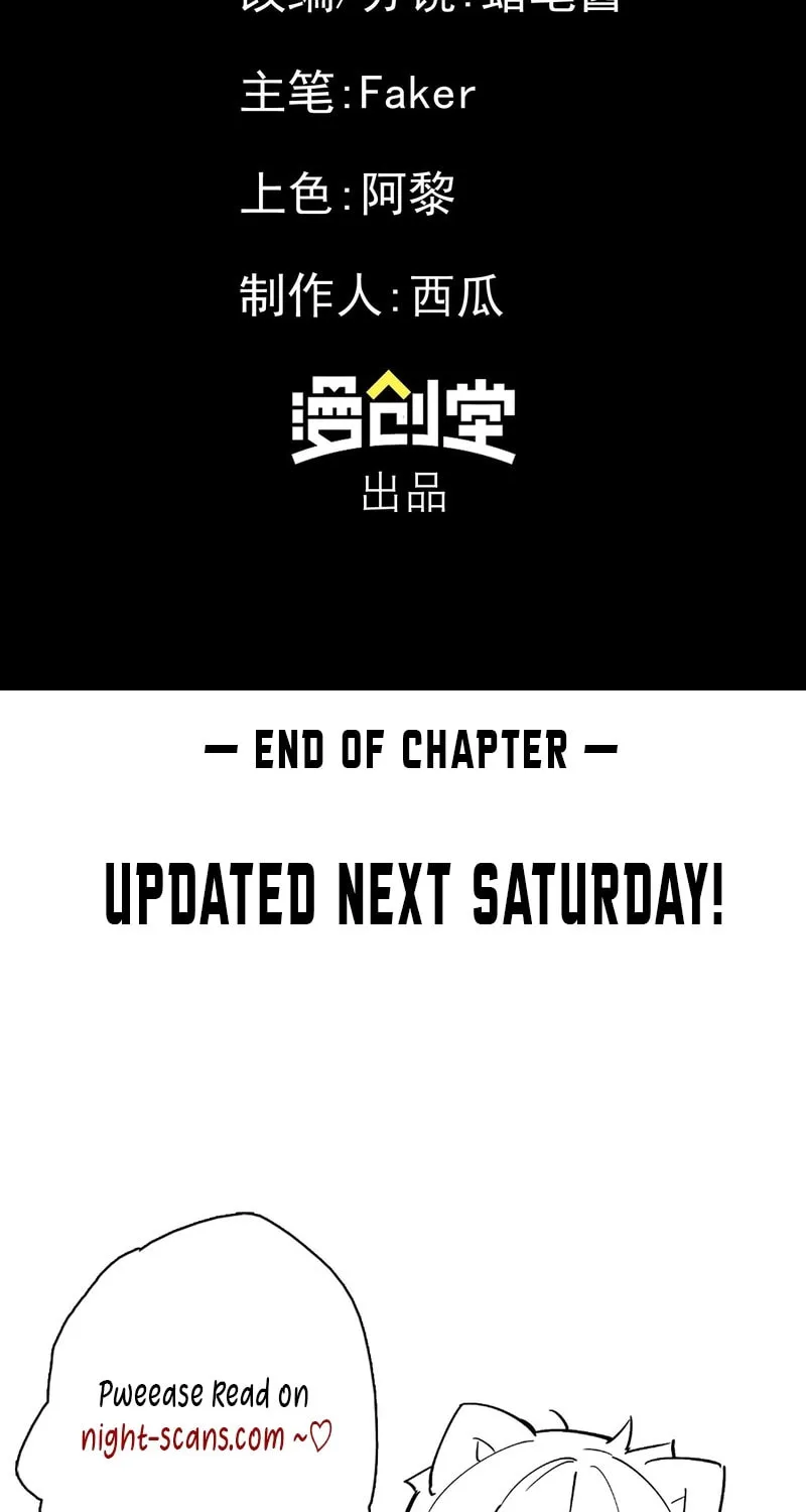 Arctic Cold War Chapter 11 page 43 - 