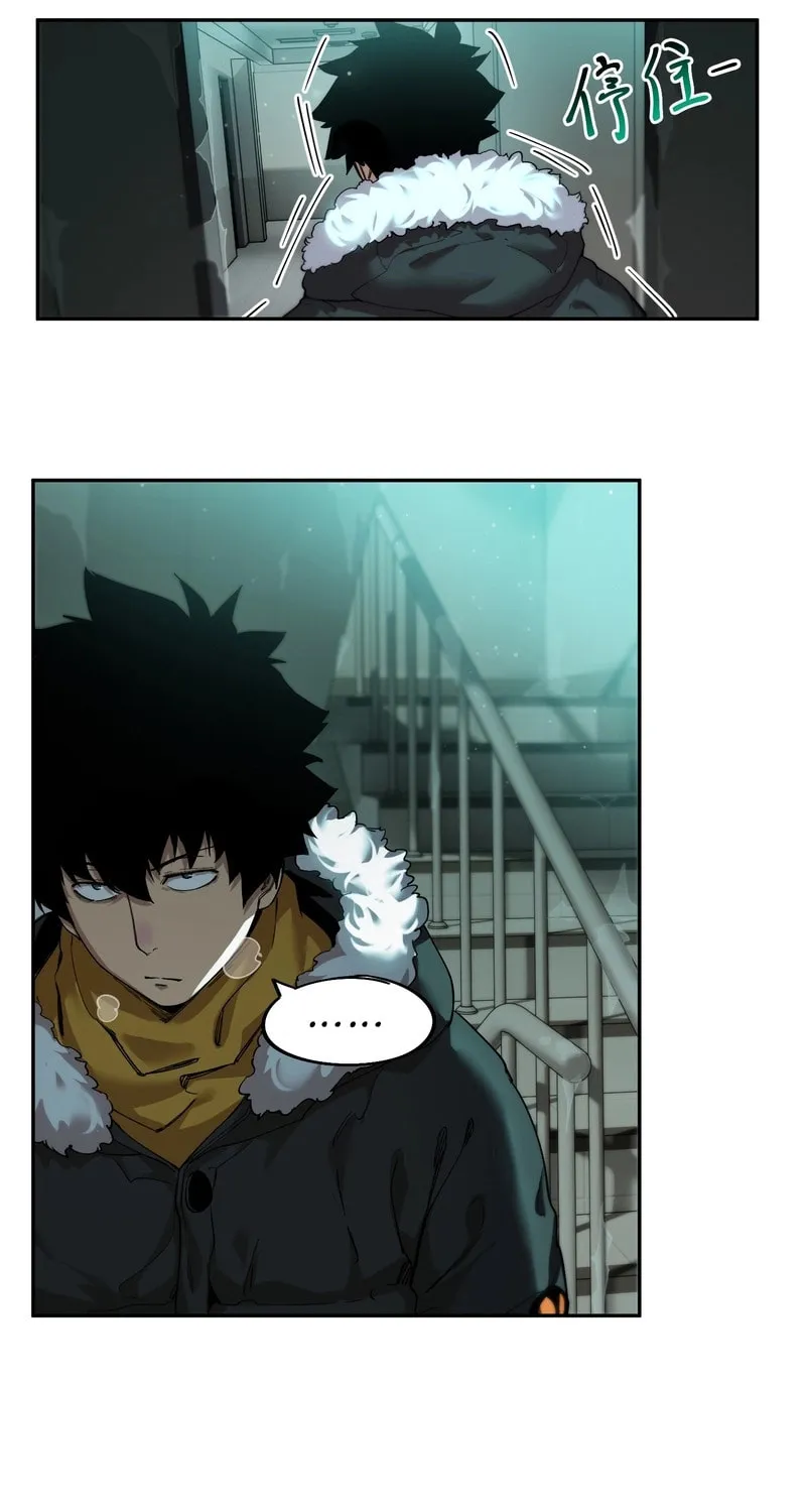 Arctic Cold War Chapter 12 page 43 - 