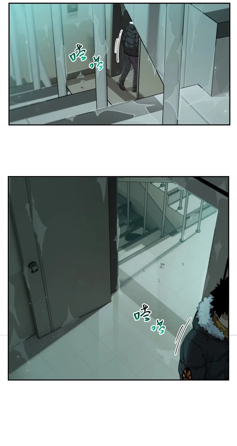Arctic Cold War Chapter 12 page 44 - 