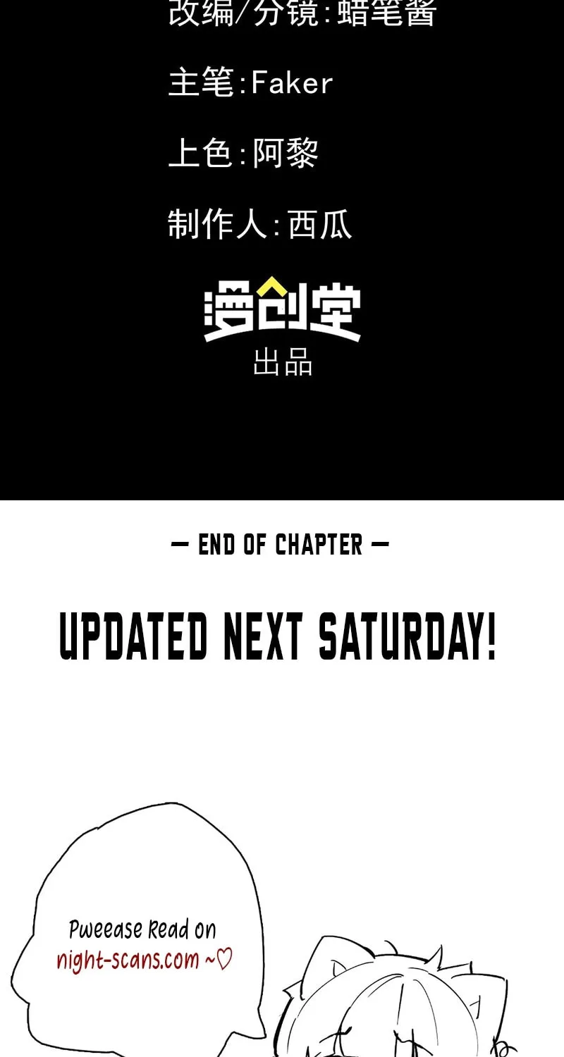 Arctic Cold War Chapter 12 page 50 - 