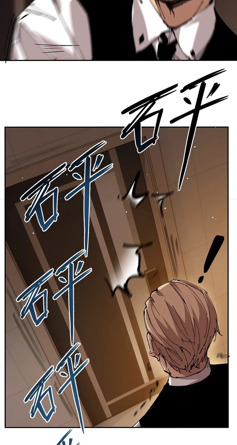 Arctic Cold War Chapter 14 page 38 - 