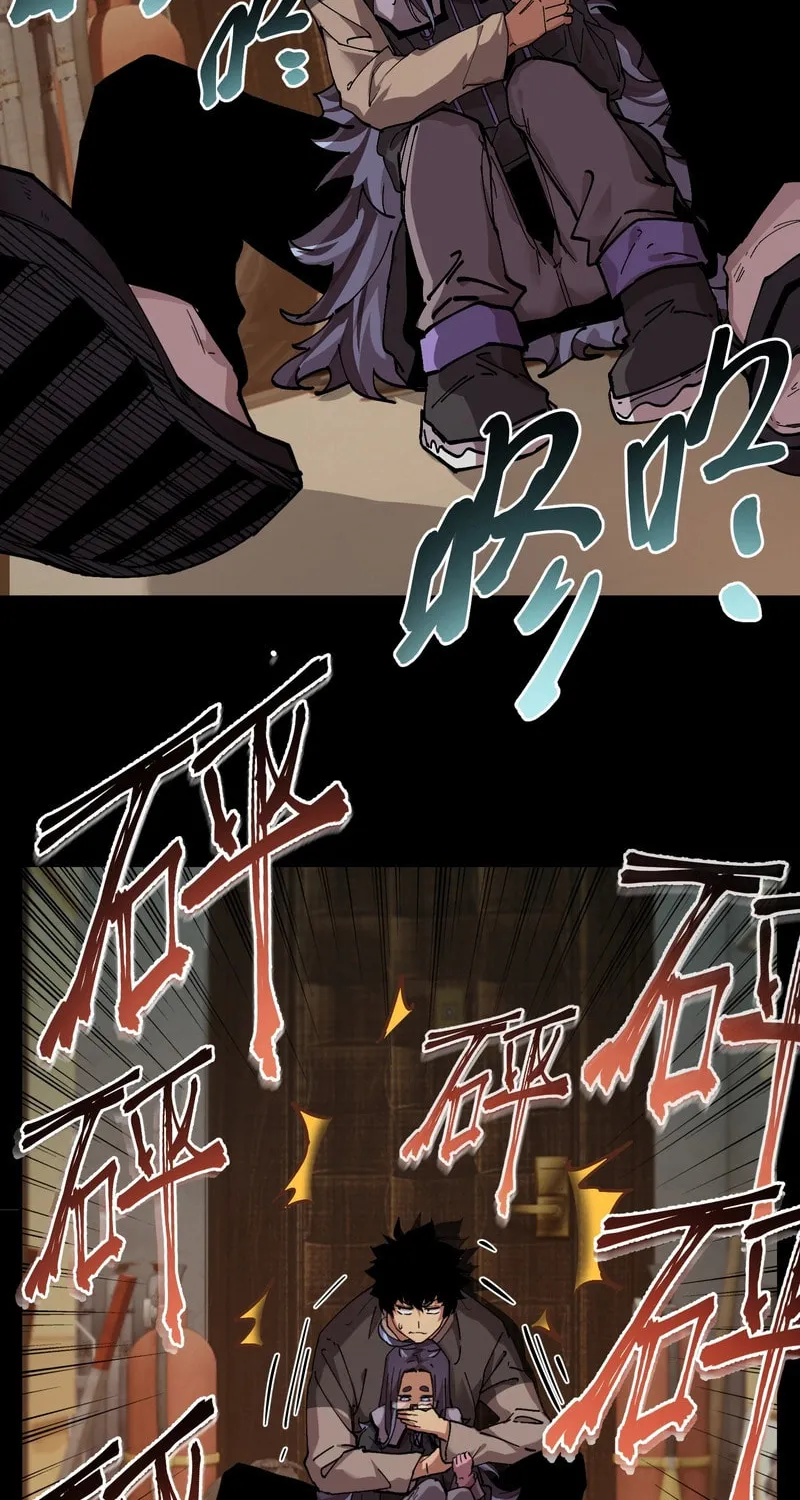 Arctic Cold War Chapter 15 page 15 - 
