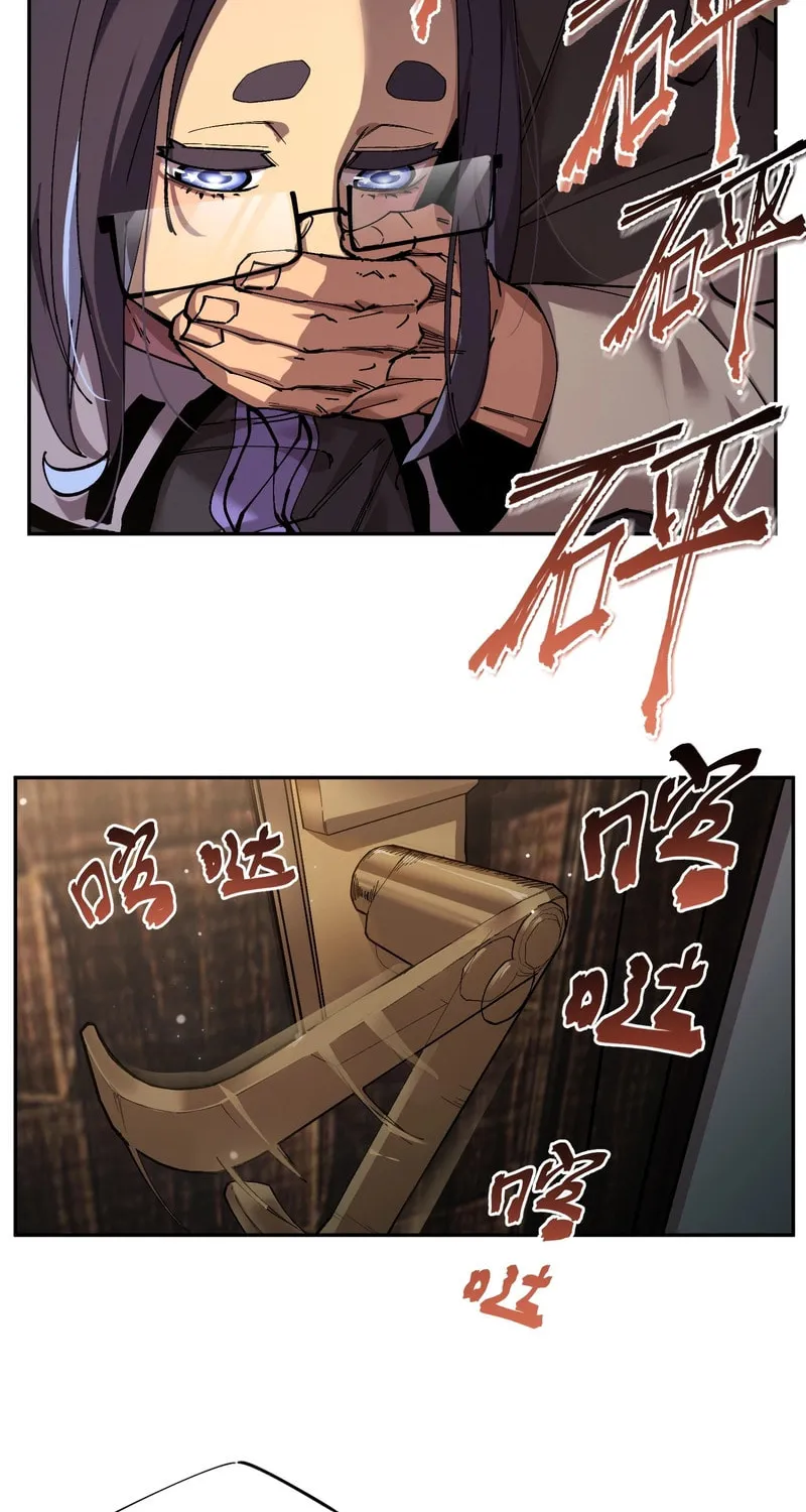 Arctic Cold War Chapter 15 page 17 - 