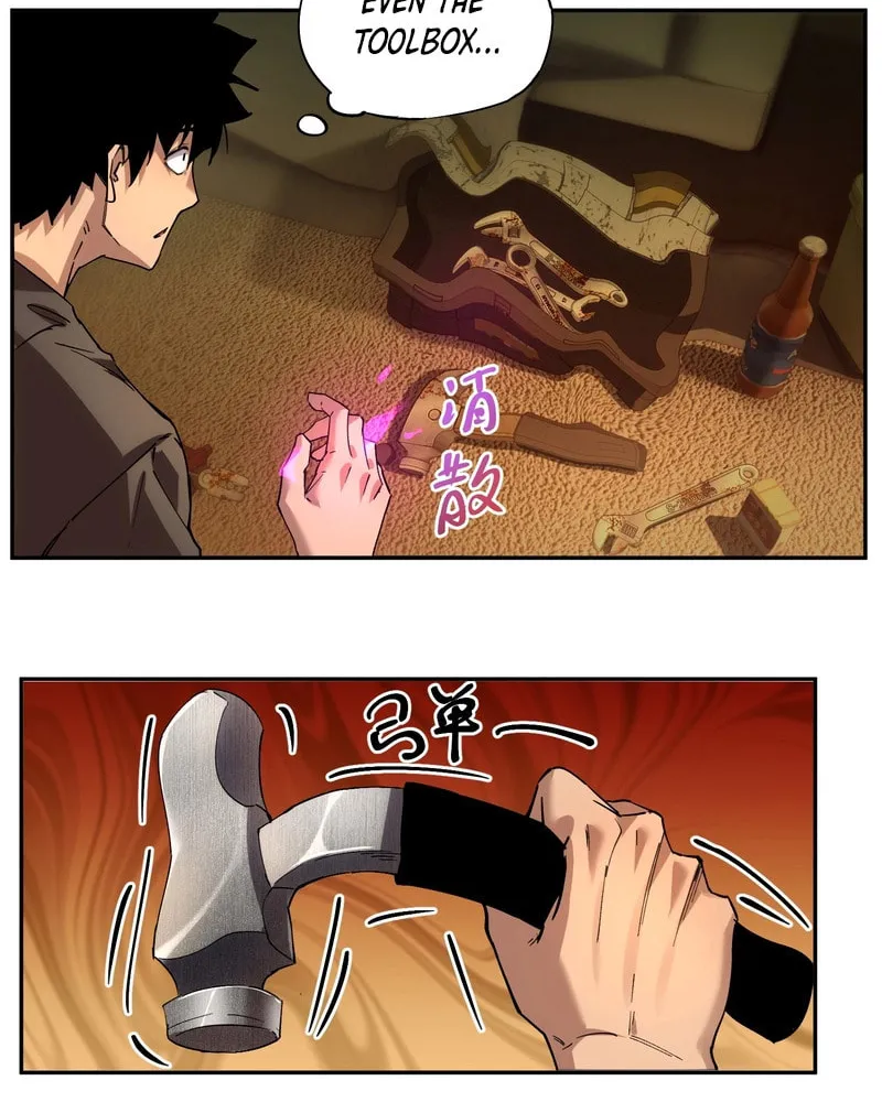 Arctic Cold War Chapter 15 page 31 - 