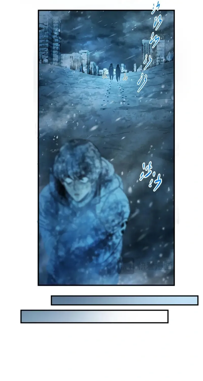 Arctic Cold War Chapter 35 page 13 - 