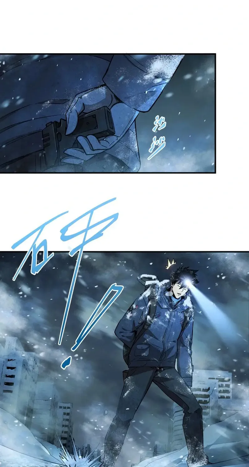 Arctic Cold War Chapter 35 page 20 - 